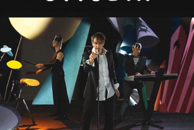Ottodix-CuoreCoscienza-Cover-single2007 (web)