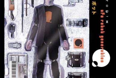 Ufo-Robot-Generation-cover-singolo-2012 (web)