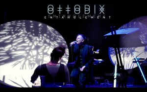 2-entanglement-tour