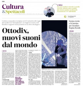 articolo-loggia